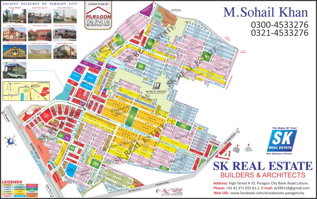 PARAGON City SiteMap SK ESTATE